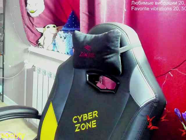sweet_____cute webcam