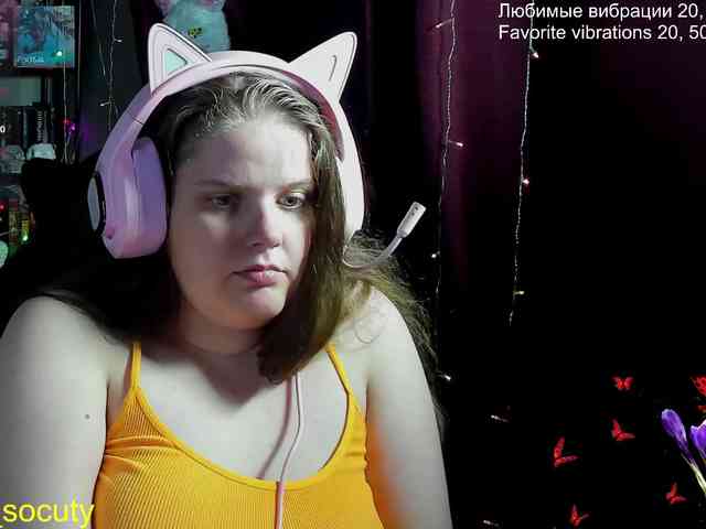 sweet_____cute webcam