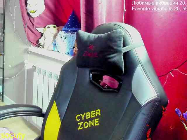 sweet_____cute webcam