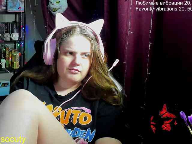 sweet_____cute webcam