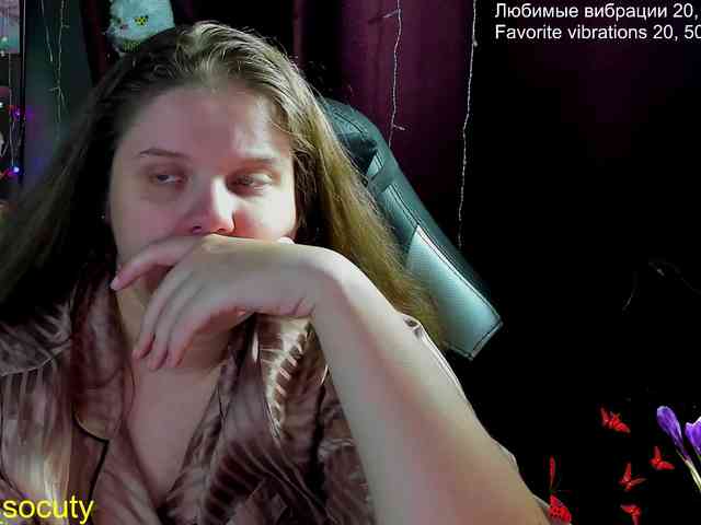 sweet_____cute webcam