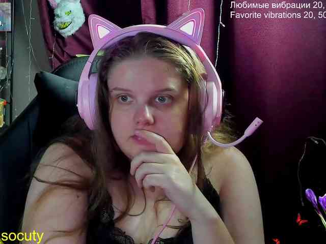 sweet_____cute webcam