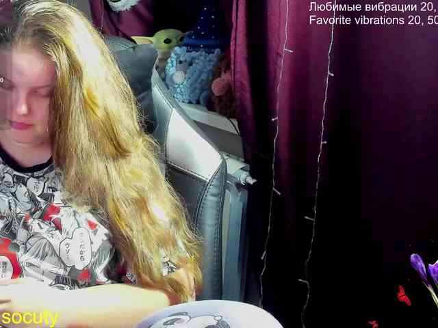 sweet_____cute webcam