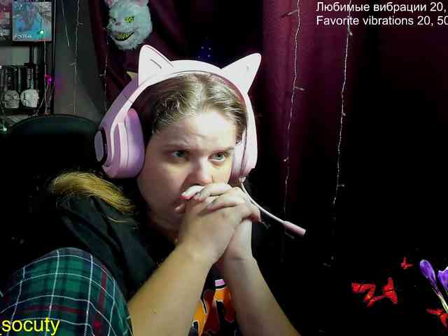 hidden cam Alicepussy