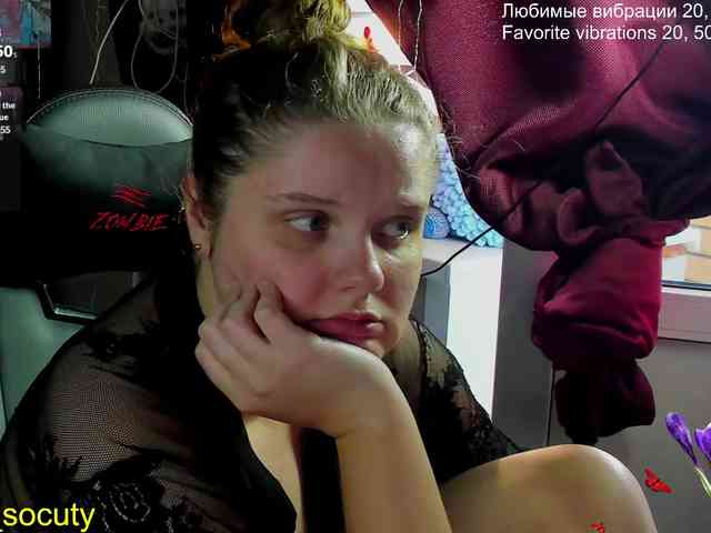 sweet_____cute webcam