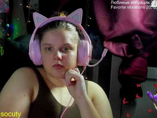 sweet_____cute webcam