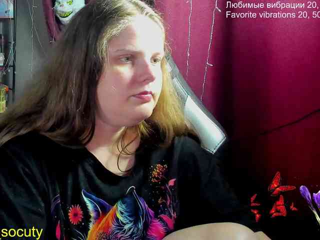 sweet_____cute webcam