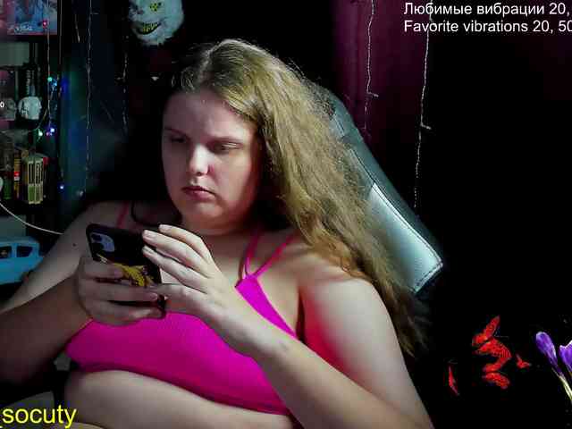 sweet_____cute webcam