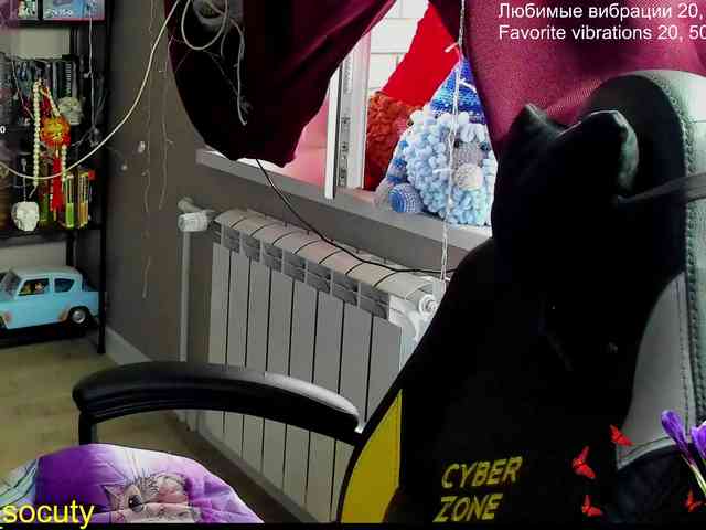 sweet_____cute webcam