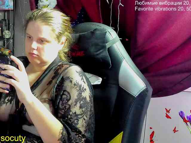 sweet_____cute webcam
