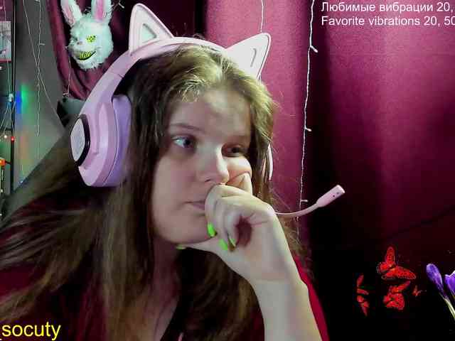sweet_____cute webcam