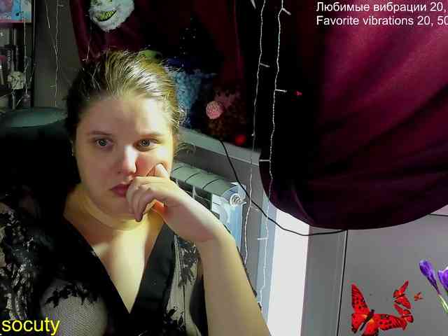 sweet_____cute webcam
