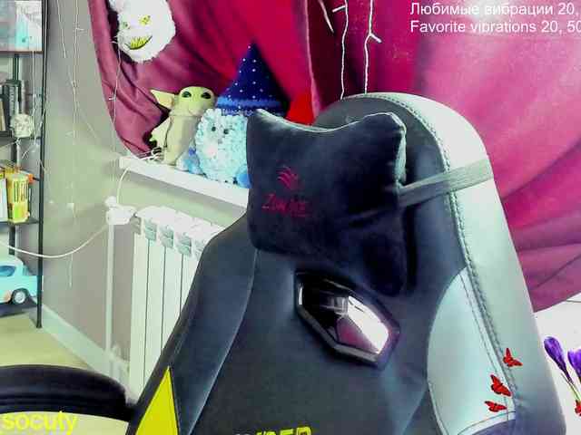 sweet_____cute webcam