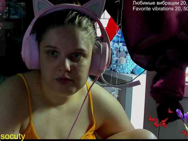 nude video chat Alicepussy