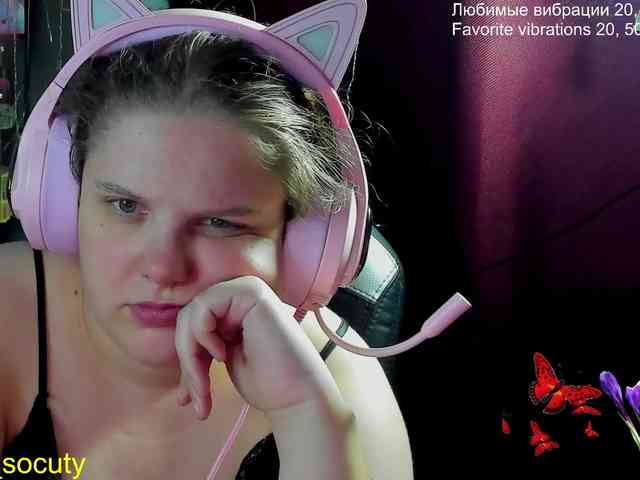 sweet_____cute webcam