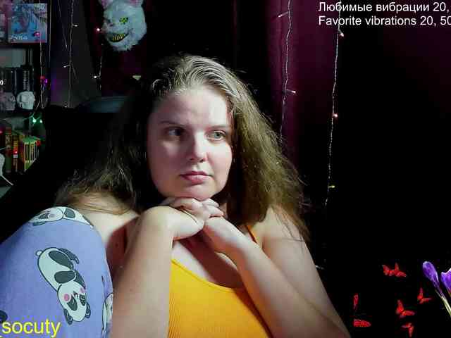 sweet_____cute webcam