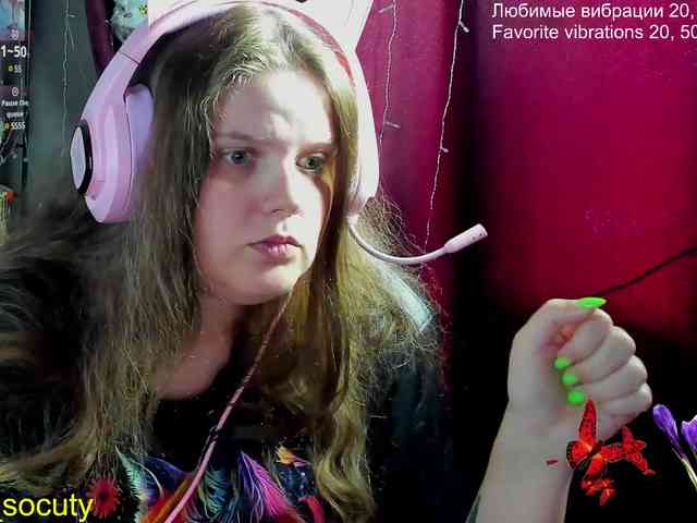 sweet_____cute webcam