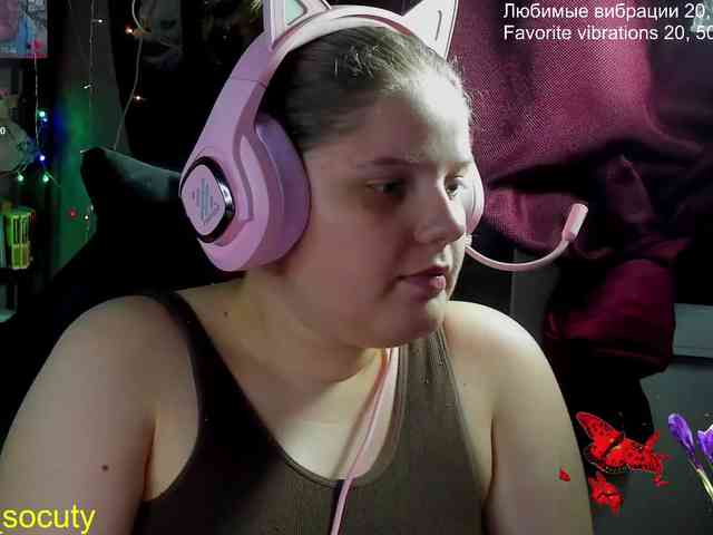 sweet_____cute webcam