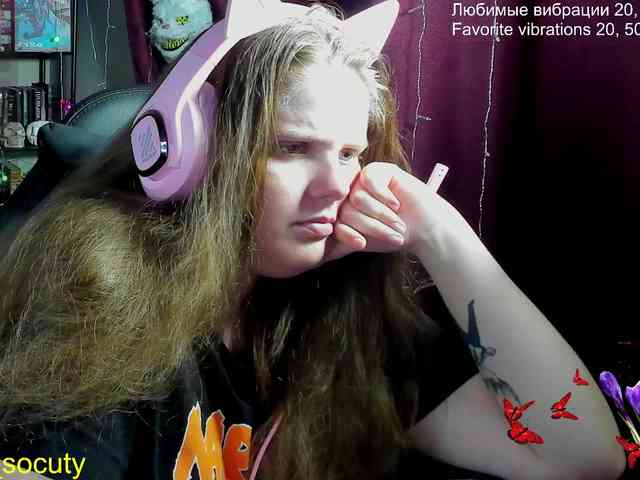 sweet_____cute webcam