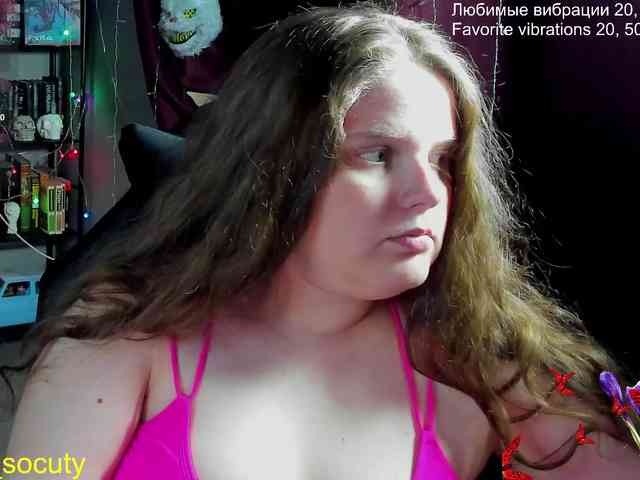 sweet_____cute webcam