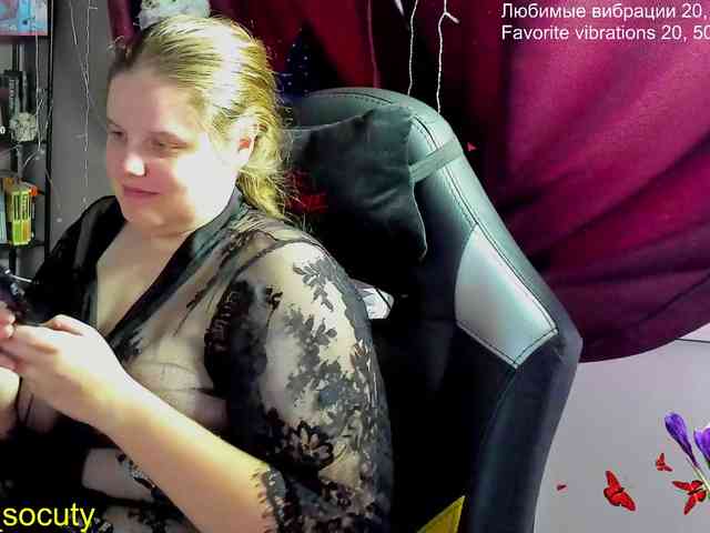 sweet_____cute webcam