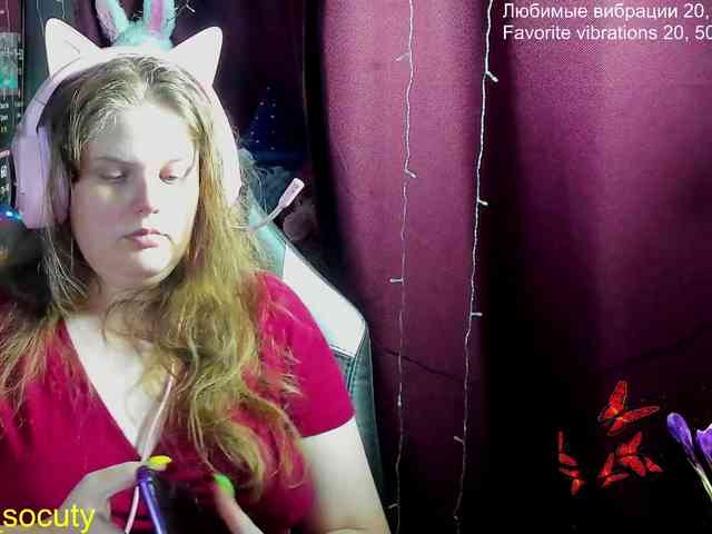 sweet_____cute webcam