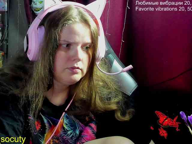 sweet_____cute webcam
