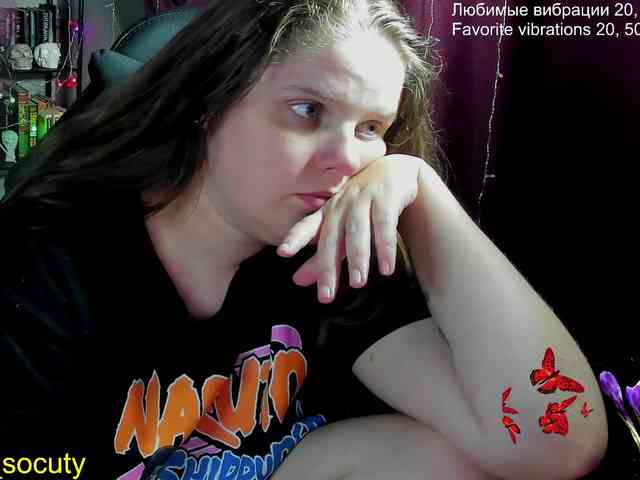sweet_____cute webcam