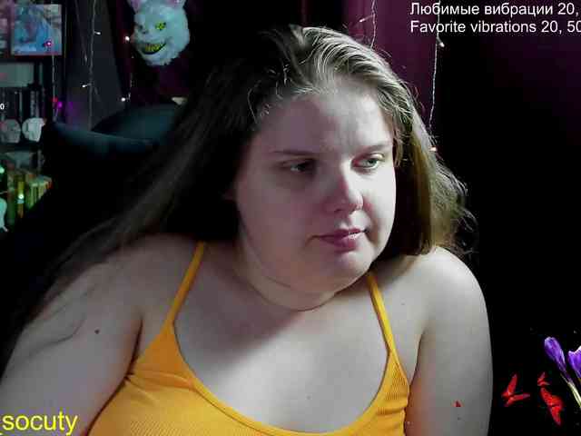 sweet_____cute webcam