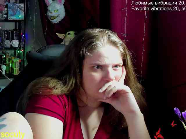 sweet_____cute webcam