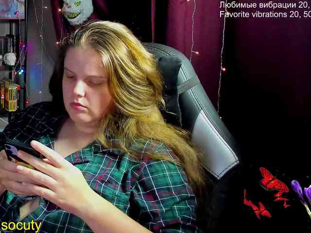 live voyeur webcam Alicepussy