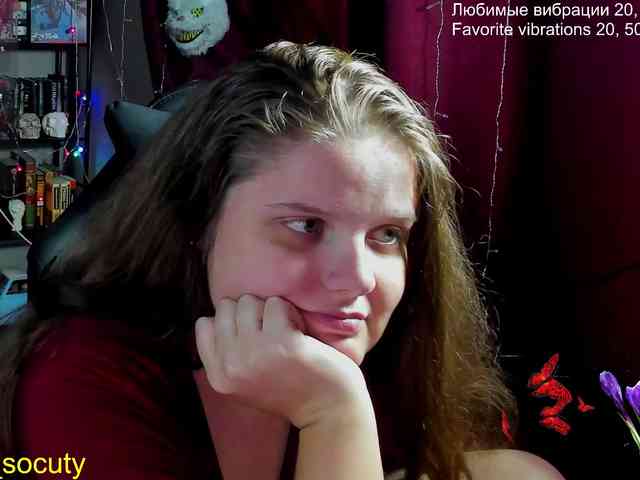 sweet_____cute webcam