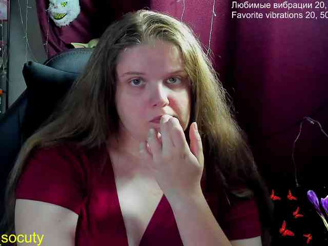 sweet_____cute webcam