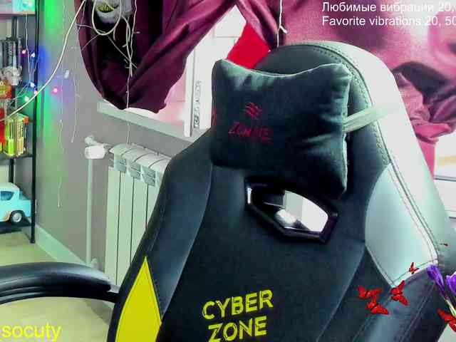 sweet_____cute webcam