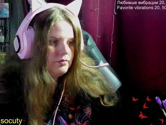 sweet_____cute webcam