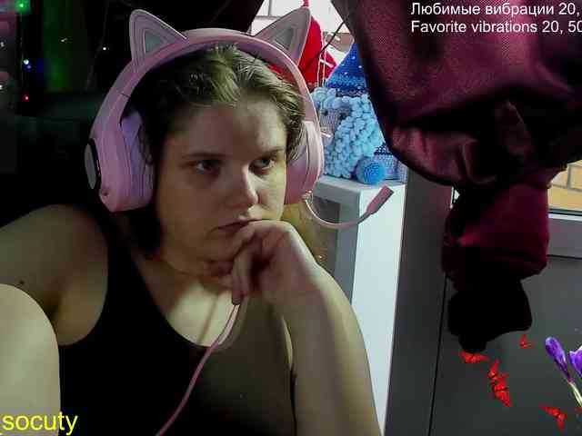 sweet_____cute webcam