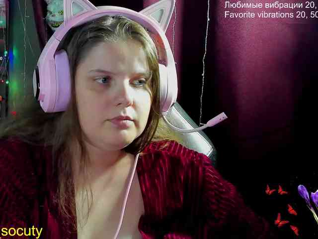 sweet_____cute webcam