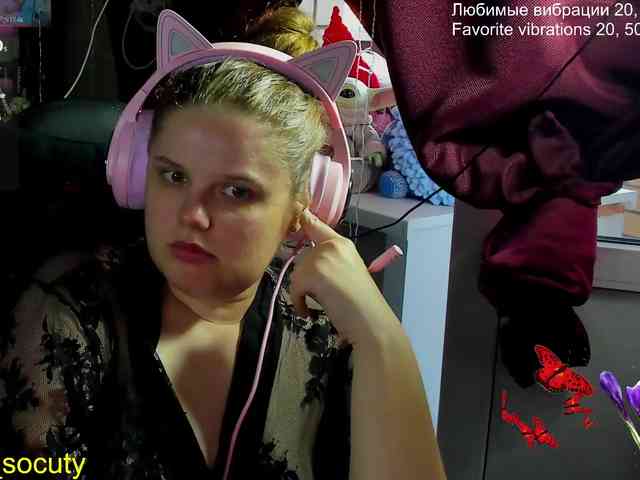 sweet_____cute webcam