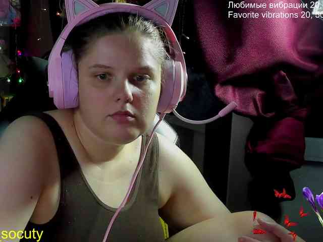 sweet_____cute webcam