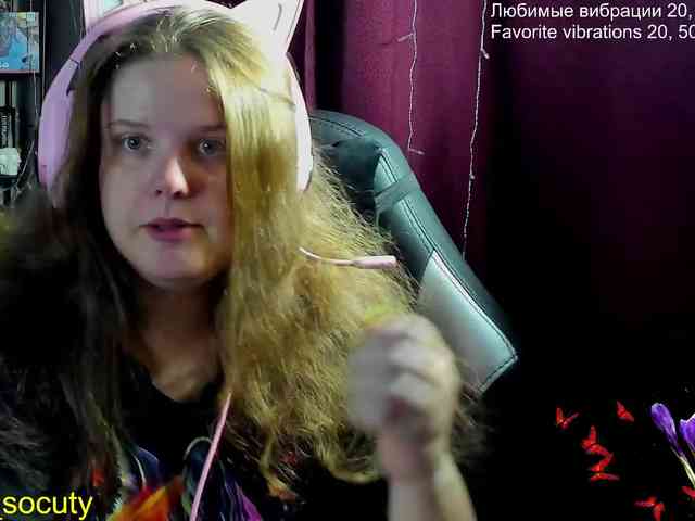 live cam 2 cam Alicepussy