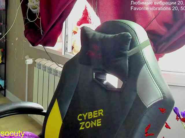 sweet_____cute webcam