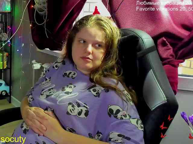 sweet_____cute webcam