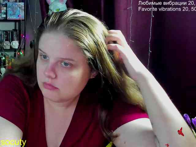 sweet_____cute webcam