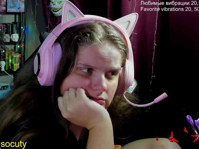 sweet_____cute webcam