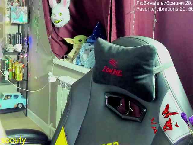 sweet_____cute webcam
