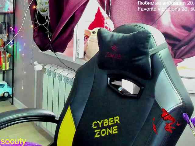 sweet_____cute webcam
