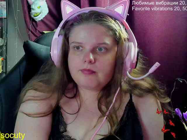 sweet_____cute webcam