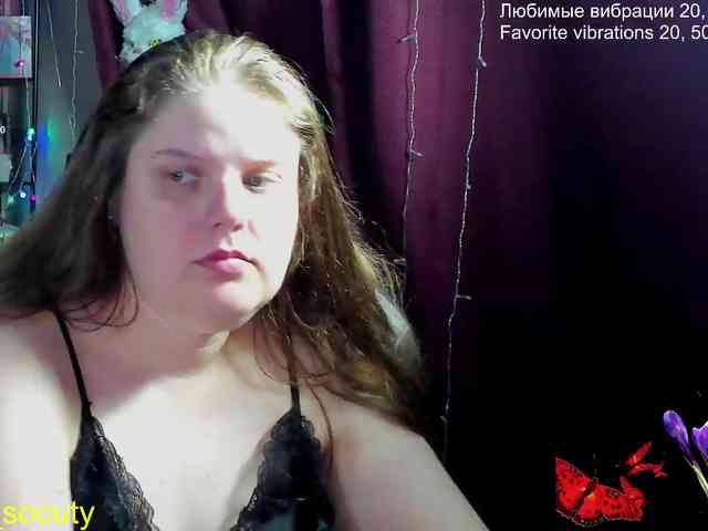 xxx webcam chat Alicepussy