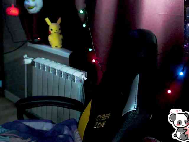 sweet_____cute webcam