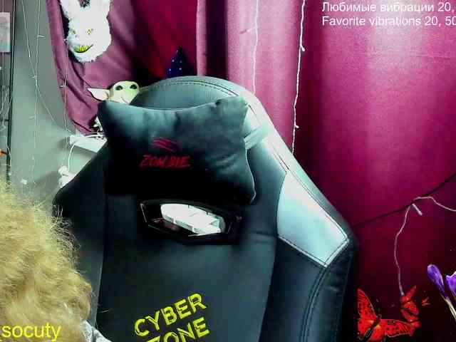 sweet_____cute webcam